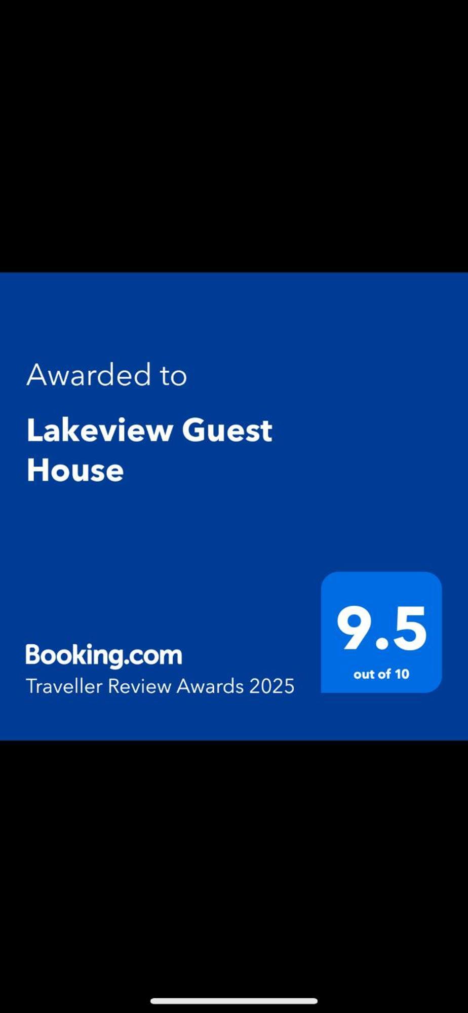 Lakeview Guest House 스트란래어 외부 사진